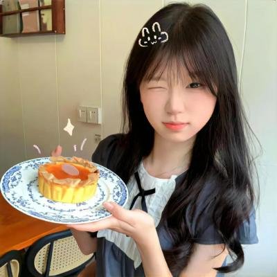 剑来